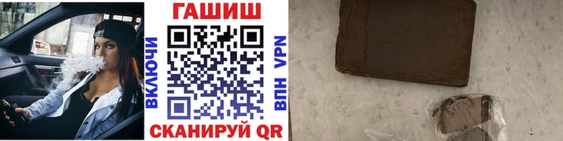Цена Миллерово Амфетамин  МЕФ  ЭКСТАЗИ  СОЛЬ  Конопля  COCAIN  ГАШИШ 