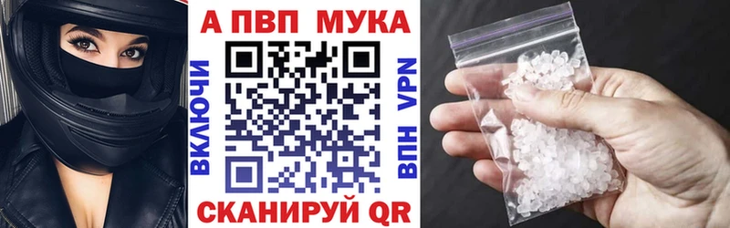 A PVP СК  Миллерово 