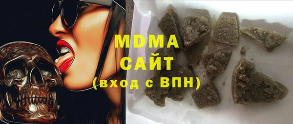 наркотики Бугульма