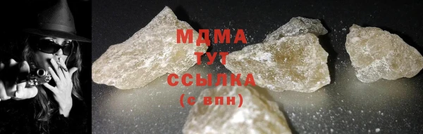 таблы Верея