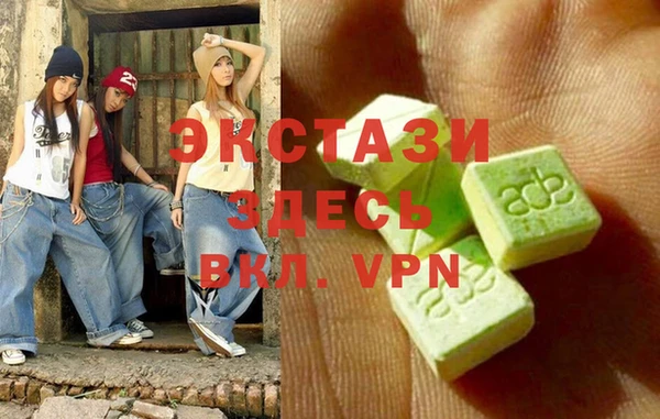 jwh Верхнеуральск