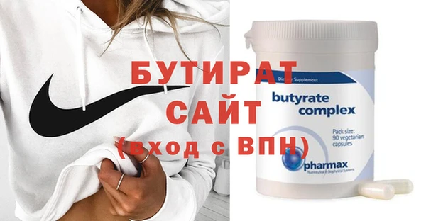 таблы Верея