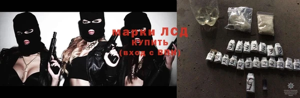 амфетамин Верхний Тагил