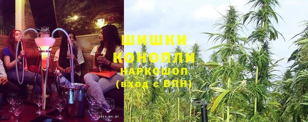 амфетамин Верхний Тагил