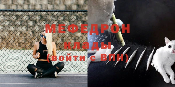 jwh Верхнеуральск