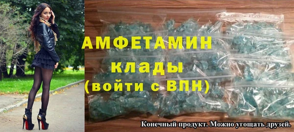 таблы Верея