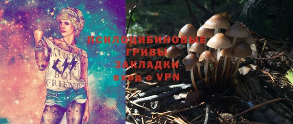 jwh Верхнеуральск