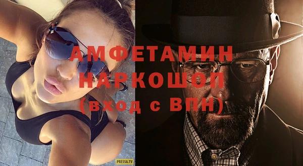 таблы Верея