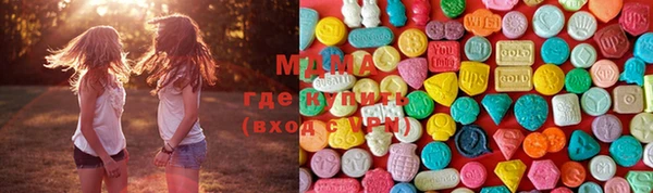 наркотики Бугульма