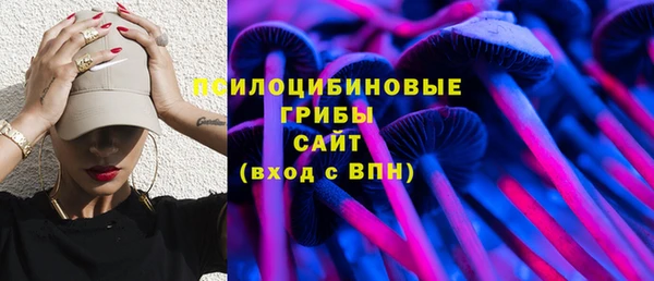 jwh Верхнеуральск