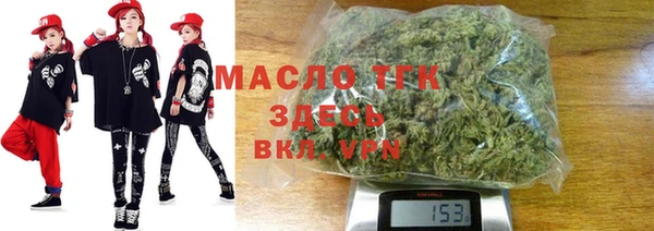 амфетамин Верхний Тагил