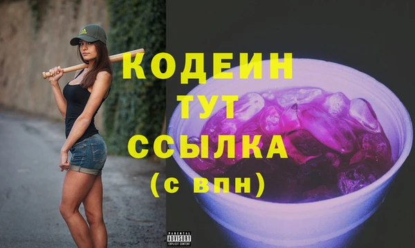 таблы Верея